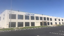 NTSI Building Photo